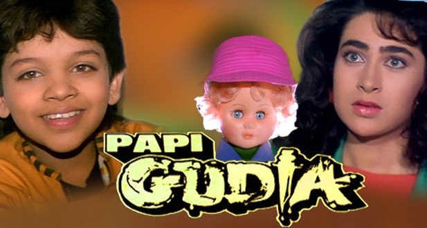 the poster of the horror movie papi gudia with master amar, karisma kapoor, and an evil doll