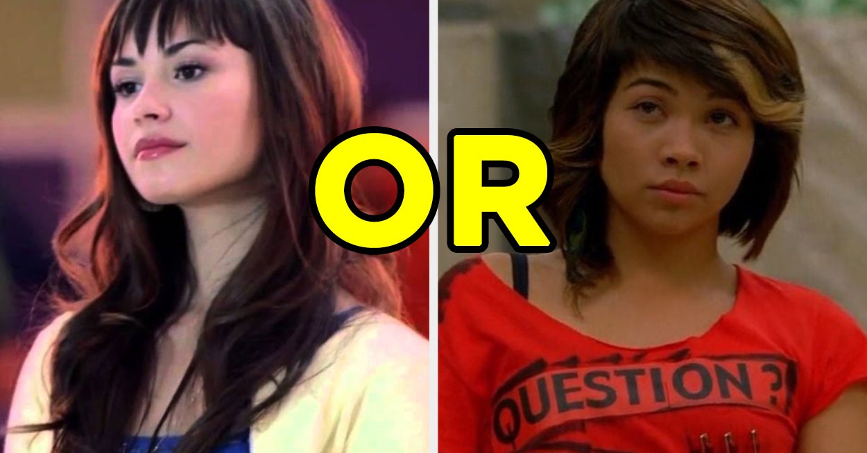 Which Underrated DCOM Matches Your Personality Quiz