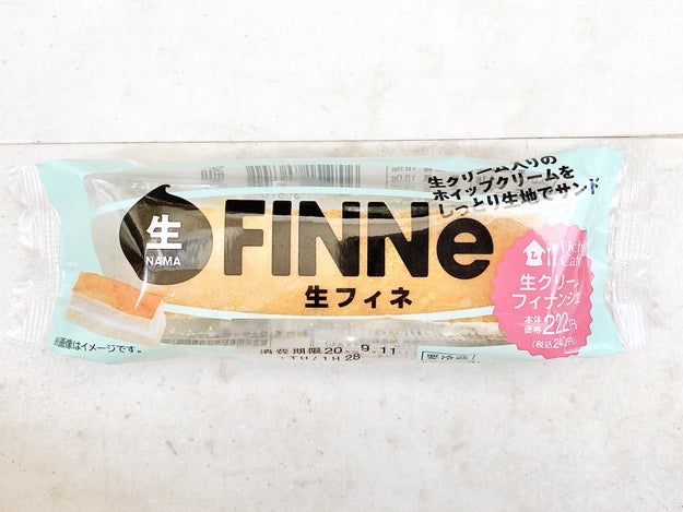 高級ホテルにあるデザートの味じゃん ローソンの 240円スイーツ がコンビニの域を超えてました Buzzfeed Japan 生 が付くものって何かと美味しい いらす ｄメニューニュース Nttドコモ