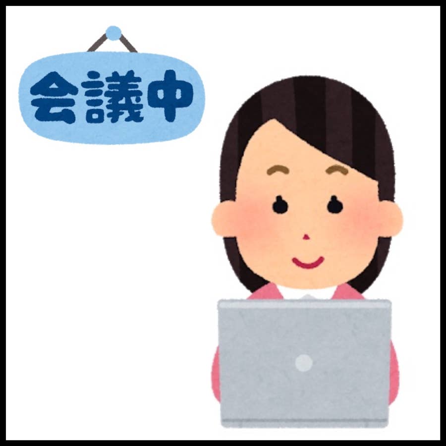 サーモスのマグカップすごいな 1時間経ってもアツアツなのは 流石にビビった