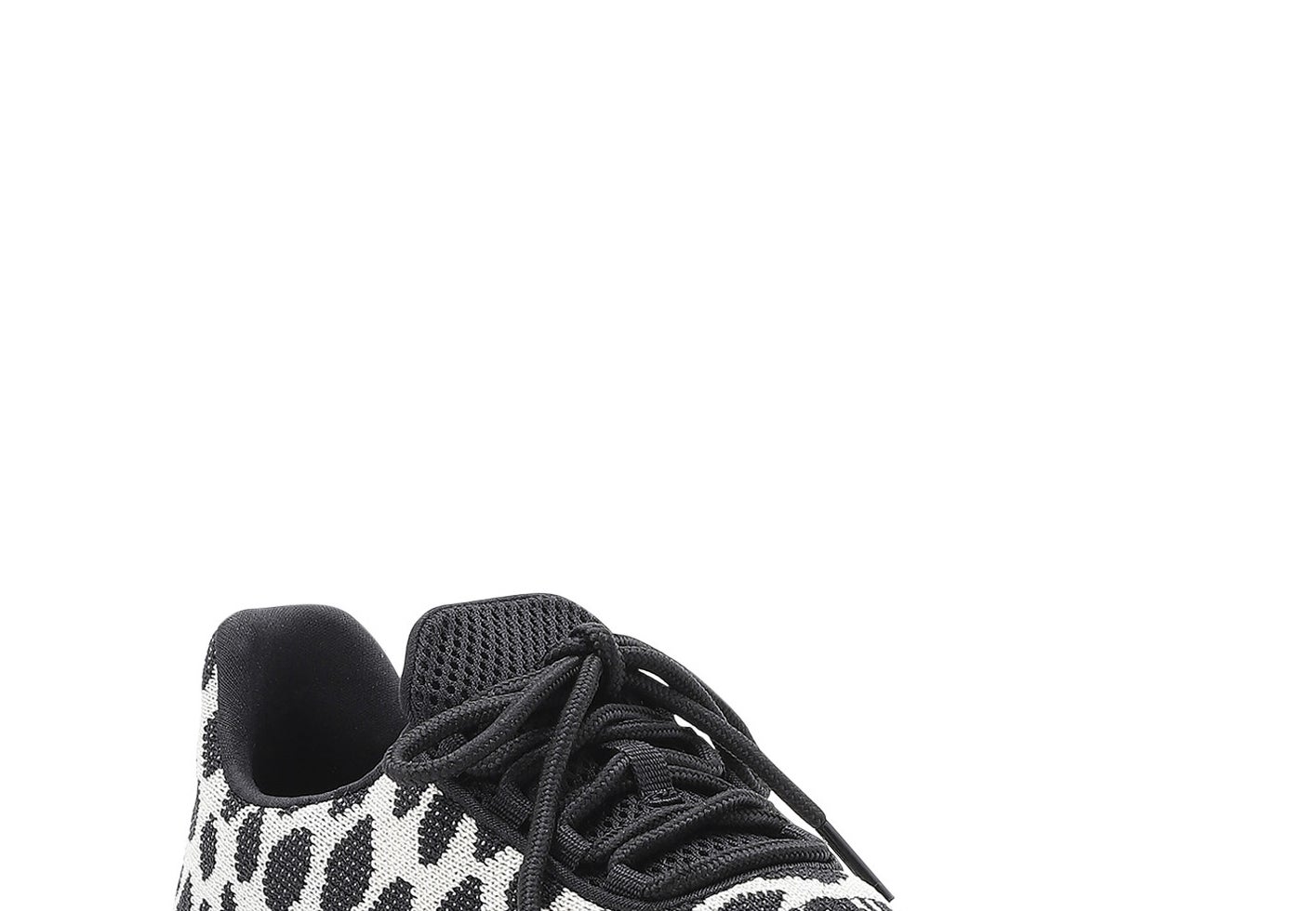 Leopard running sneakers