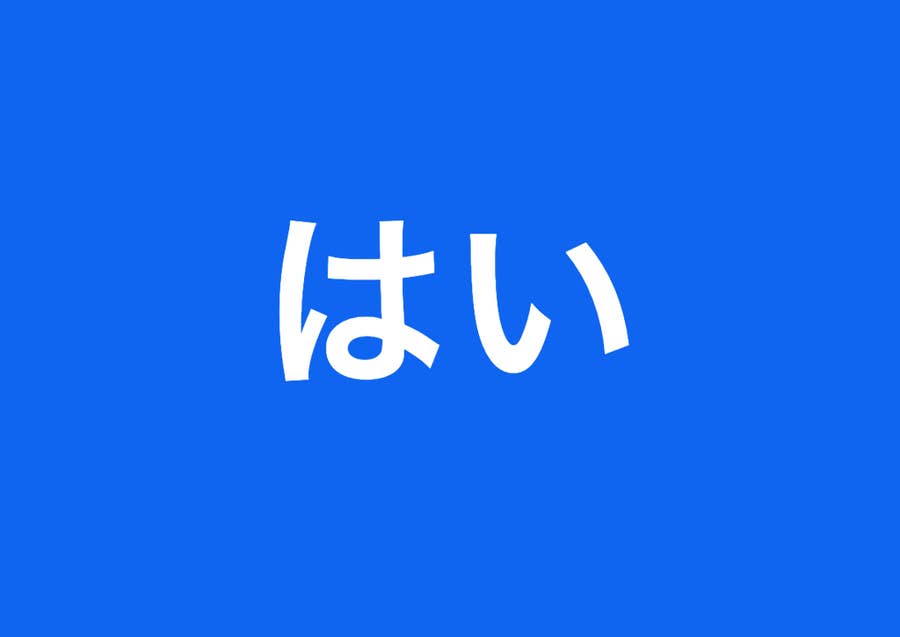 教えて 寝るときに靴下を履く 履かない みんなの睡眠調査