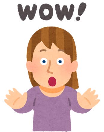 半額まで安くなっちゃうの Amazonスマートスピーカーが破格でした 半額まで安くなっちゃうの Amazonスマートスピーカーが破格でした