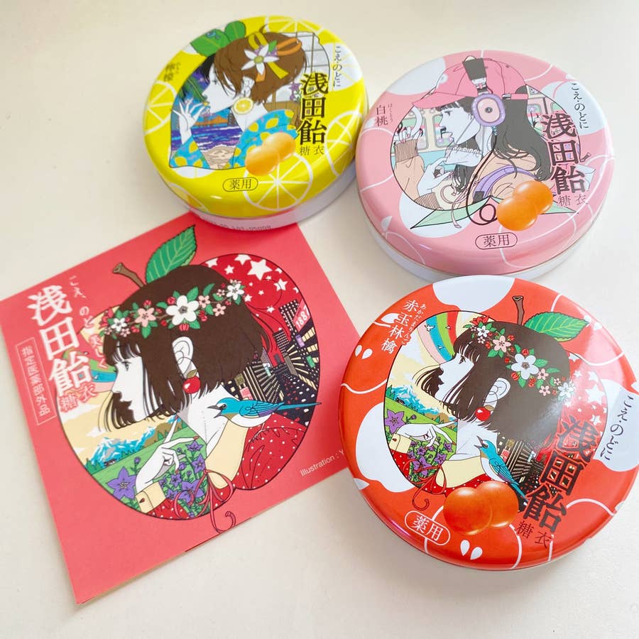 こんなに可愛い のど飴 見たことないよ ツボすぎて思わず全部買っちゃった