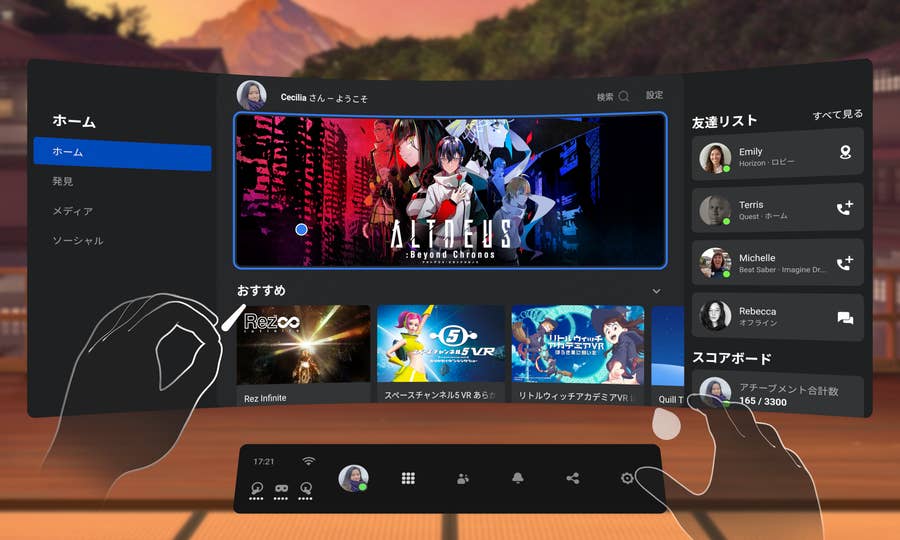  Quest 2 説明欄読んでください Amazon.co.jp: Meta Quest 2 128GB | VRヘッドセット | PC VR ゴーグル