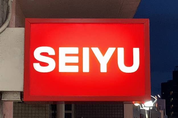 診断 心の広さが一瞬でバレる あなたの器の大きさ心理テスト