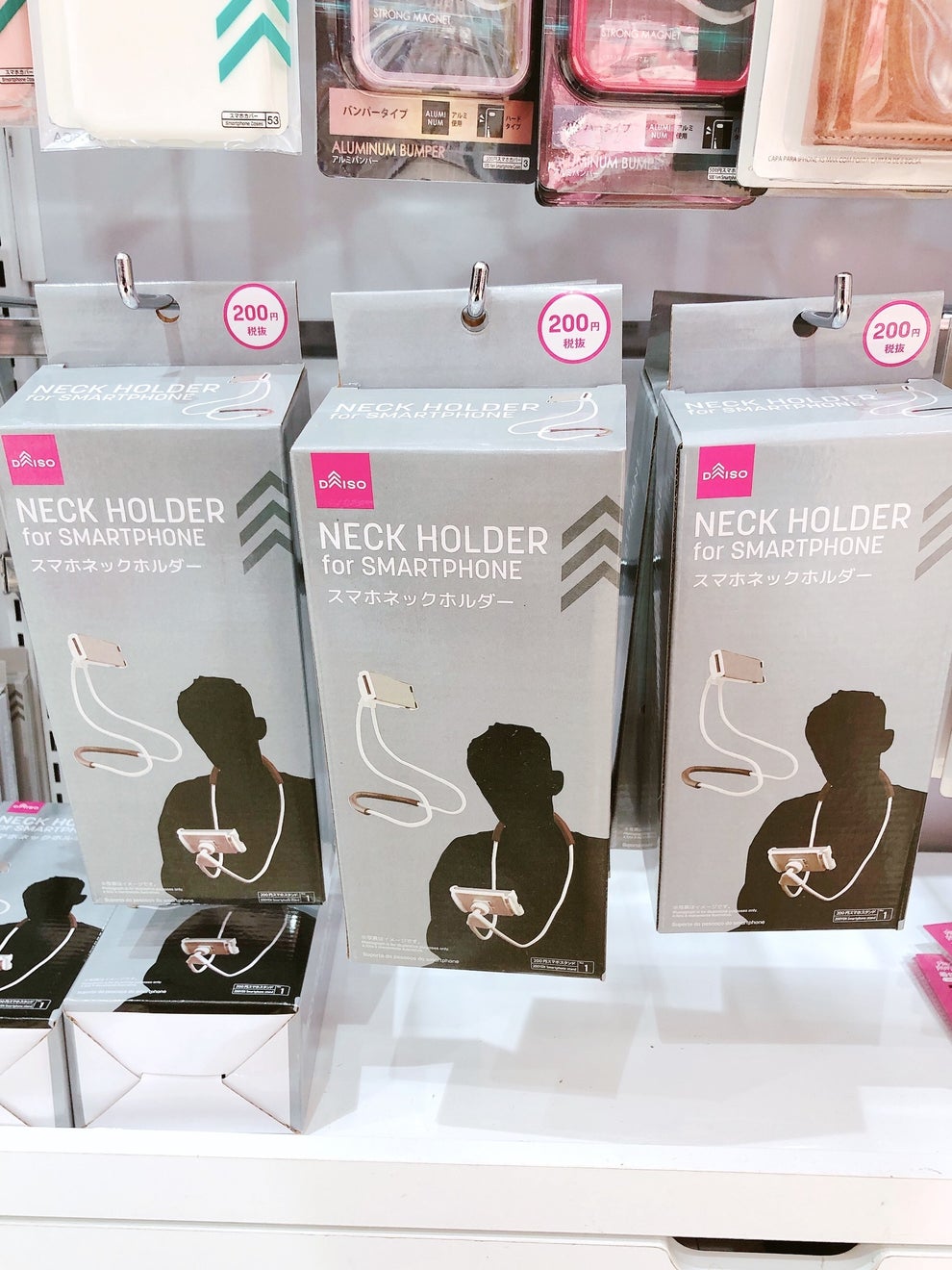 もうベッドから動けないよ ダイソーの 人をダメにするスマホホルダー で廃人まっしぐら