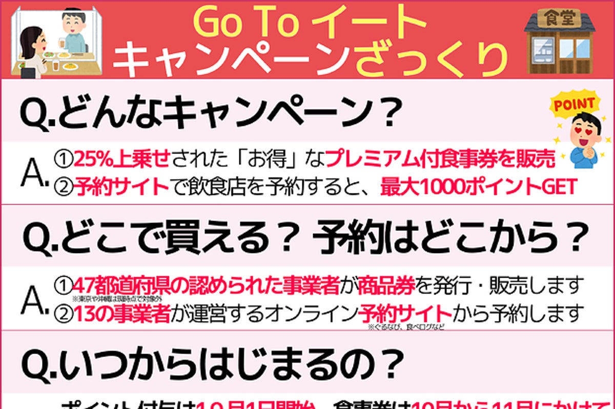 Rnssfvb9xhxbtm