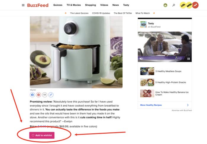 BuzzFeed list with an air fryer and the &quot;add to wishlist&quot; button under it 