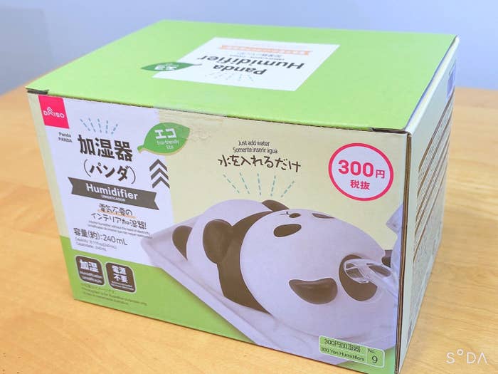 なんて可愛いんだ ダイソーの 330円加湿器 部屋に置くだけで癒やされる