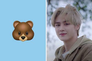 An image of Kun next to a bear emoji