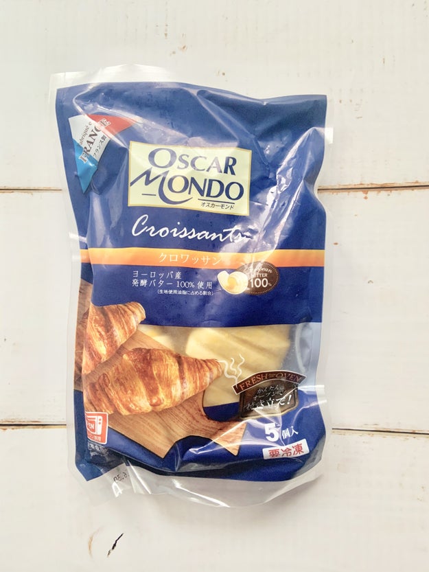 あ ガチで美味しいやつだ カルディの 冷凍クロワッサン 一個107円でこの味はすごい