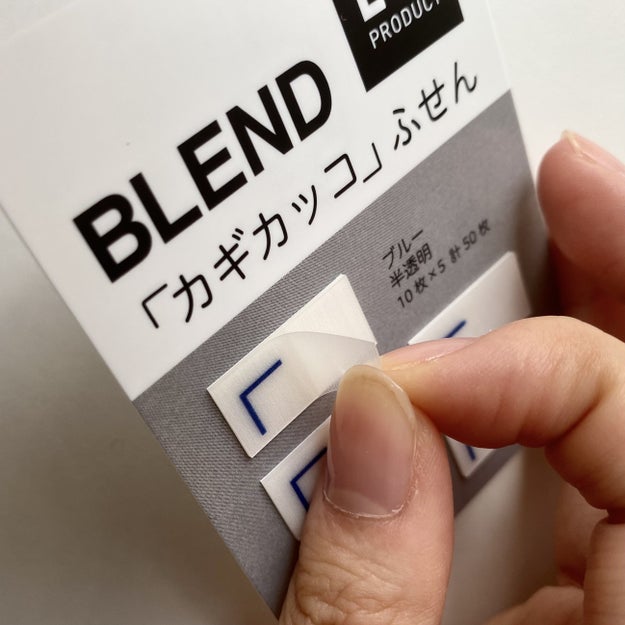 考えた人 天才なの ロフトで見つけた アイデアふせん の優秀さがすごい Buzzfeed Japan ロフトでこんなもの見つけました Maki Hash ｄメニューニュース Nttドコモ