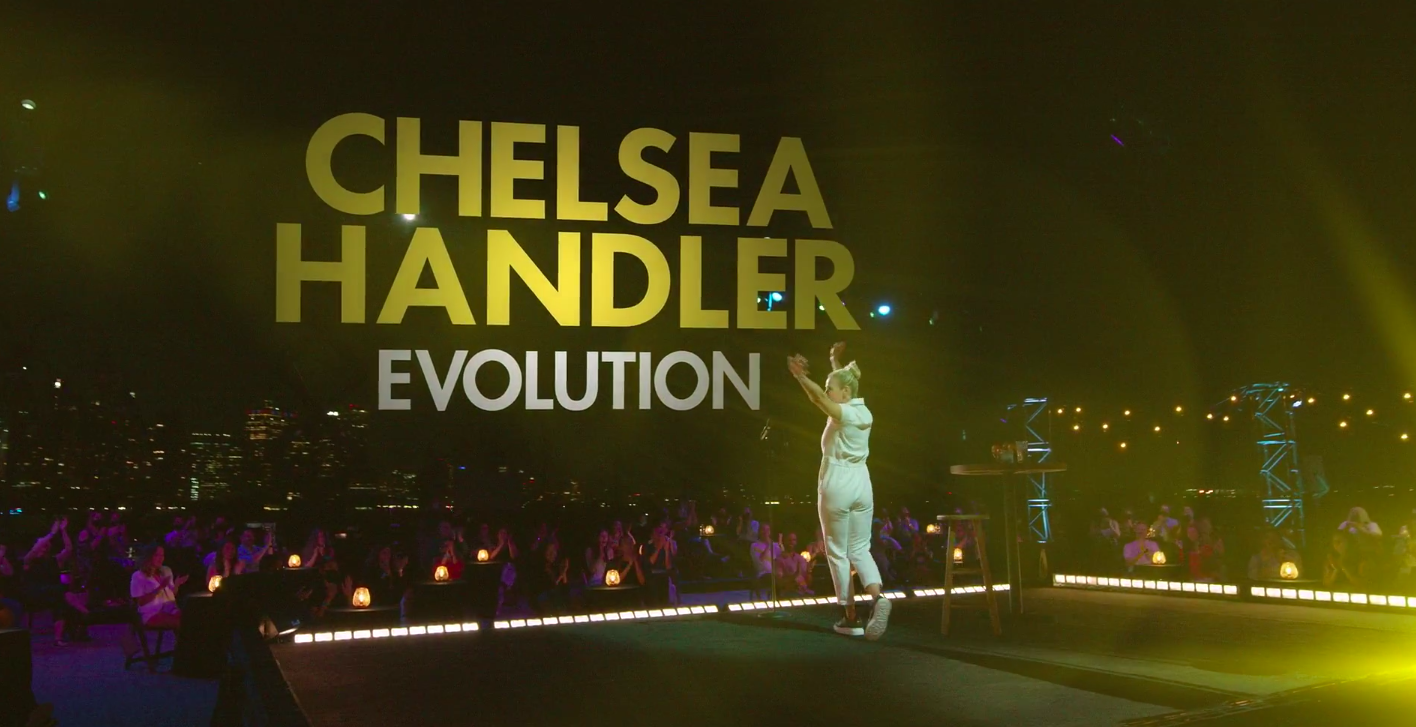chelsea handler evolution sneakers