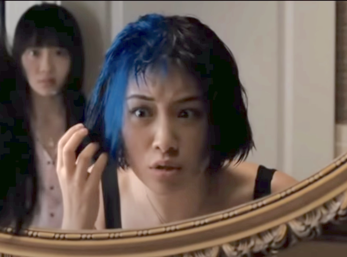 Knives chau blue hair