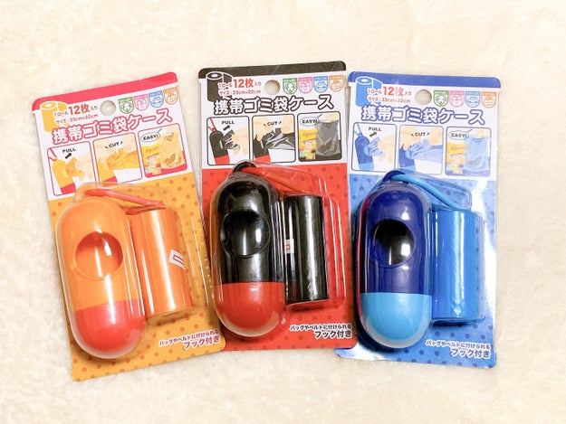 こんなに便利なモノあったのか ダイソーの ゴミ袋ケース がエコバッグ並の必需品でした