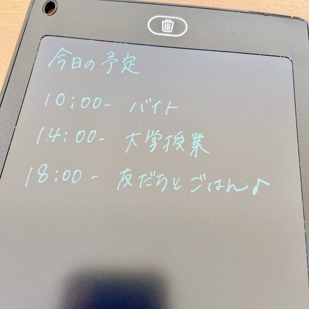 こんなに安くていいの ダイソーの 電子メモパッド 繰り返し使えてめっちゃ優秀