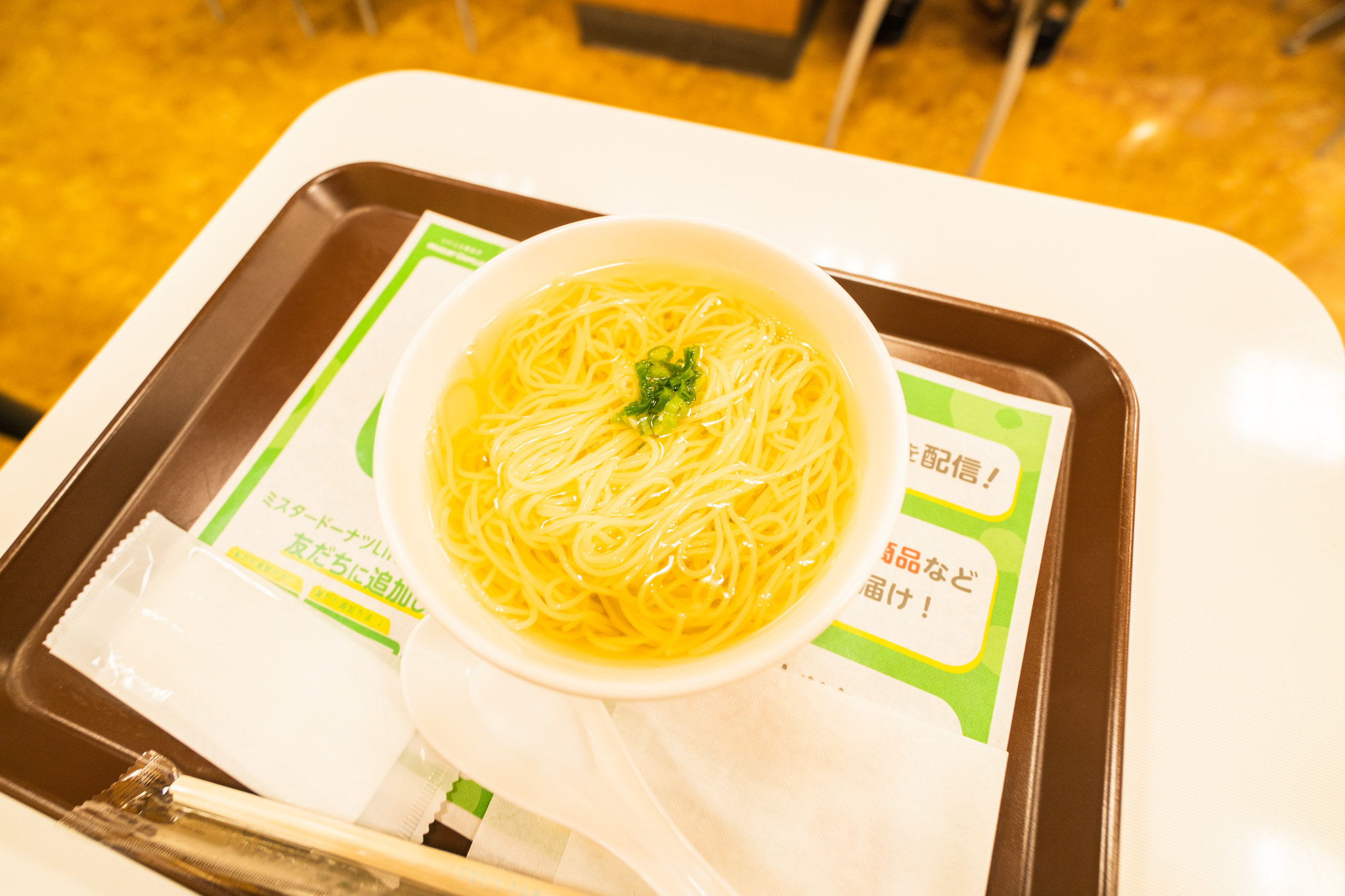 ミスドって麺も美味いのか…。310円の「汁そば」が隠れた逸品だった！