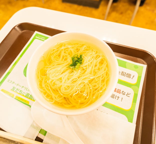 ミスドって麺も美味いのか 310円の 汁そば が隠れた逸品だった Buzzfeed Japan ミスドに隠れた逸品があると聞いて Yuya H ｄメニューニュース Nttドコモ