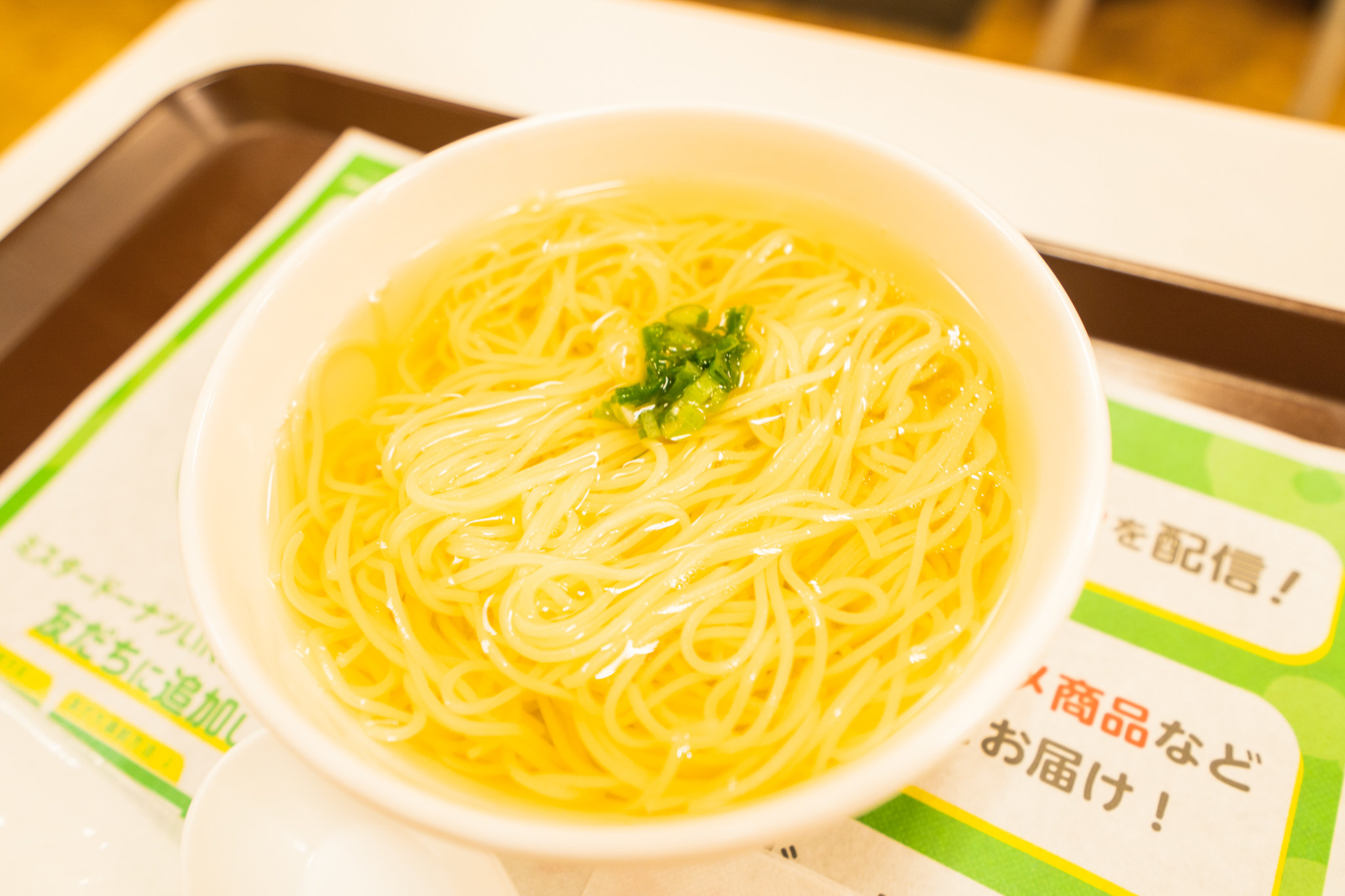 ミスドって麺も美味いのか…。310円の「汁そば」が隠れた逸品だった！