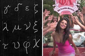 a bunch of greek letters and a still from Neighbors 2 of the sorority recruiting video at the beginning
