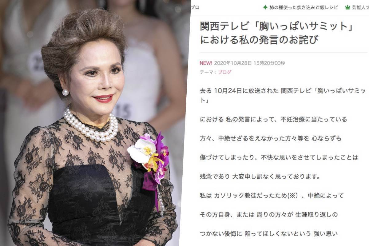 更新 不妊と中絶めぐる発言で デヴィ夫人が謝罪 不妊治療に当たっている方 中絶せざるをえなかった方 傷つけてしまった