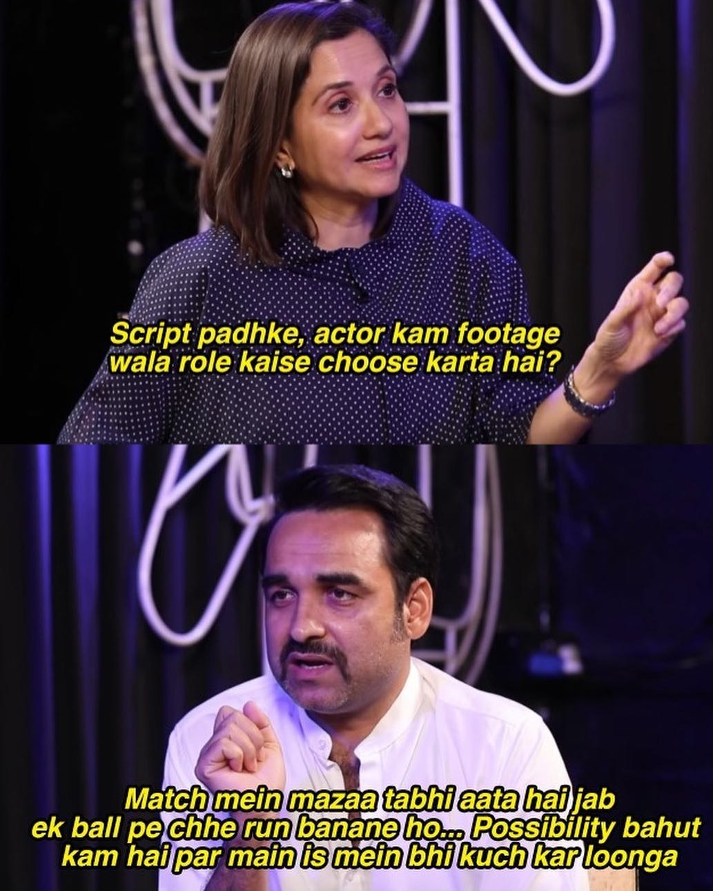 Pankaj tripathi in an interview with anupama chopra