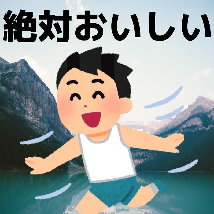 これ おつまみの王様かも ファミマの ガーリック軟骨焼き がウマすぎるんだが これ おつまみの王様かも ファミマの ガーリック軟骨焼き がウマすぎるんだが
