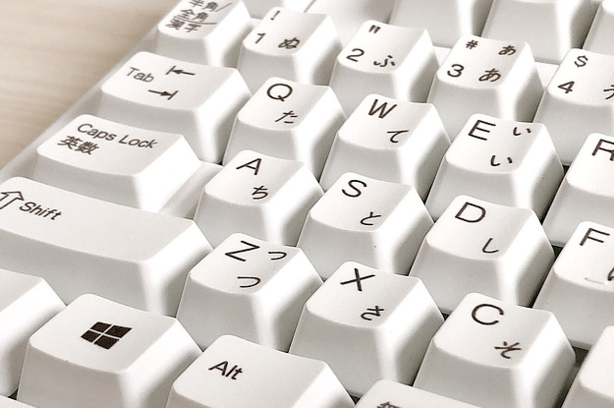 レトロ感がたまんない 80年代を思い出す 無骨キーボード この カタカタ音 がいいのよ