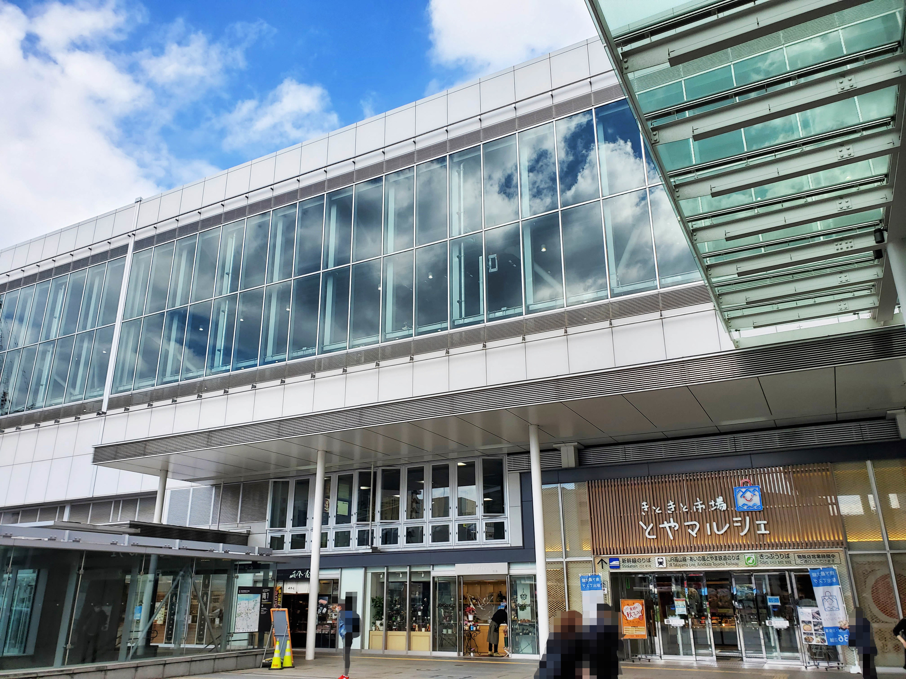 駅から徒歩圏内 富山市内のオススメ観光スポットを紹介します