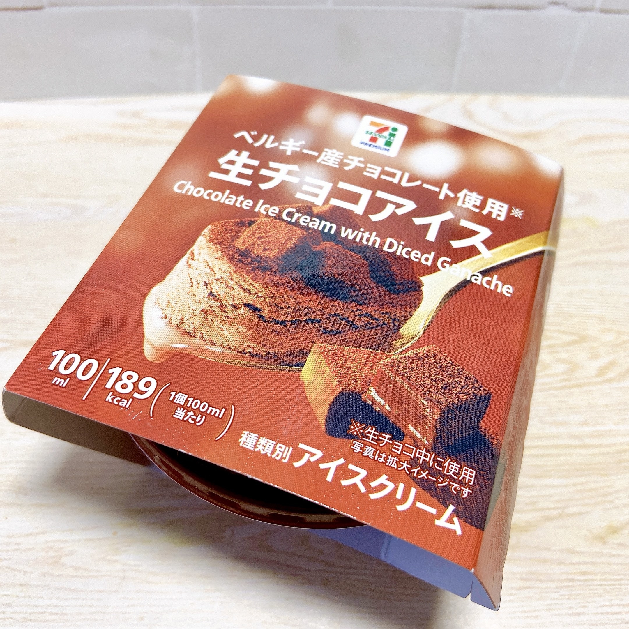 チョコ アイス 生 生クリームを使って簡単にできちゃうスイーツ💕手作り生クリームアイスのアイデア＆レシピ特集🍦