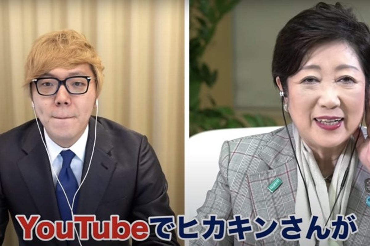 新型コロナでヒカキンが小池都知事と異例のコラボ 実現の経緯とねらいを聞いた