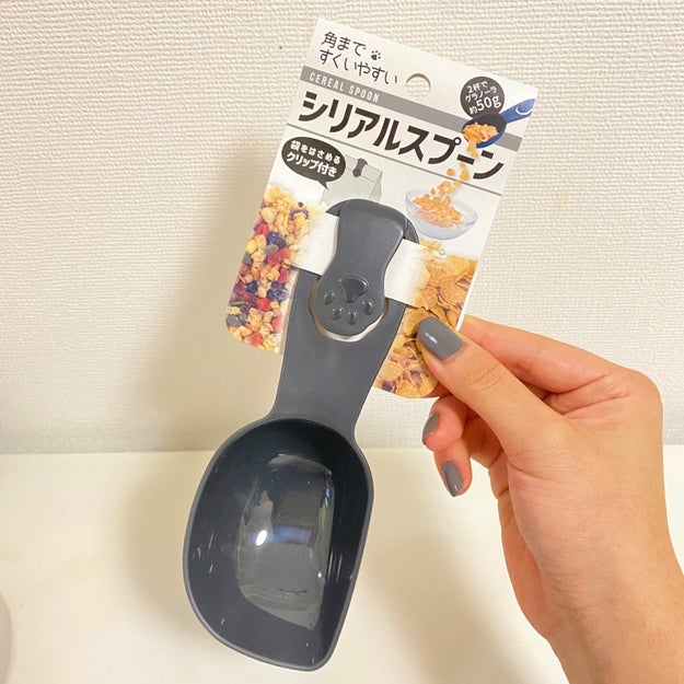 プチストレスを消してくれた セリアの シリアルスプーン が地味に便利なんです Buzzfeed Japan 朝はグラノーラ一択の私 Maki Hashizume ｄメニューニュース Nttドコモ