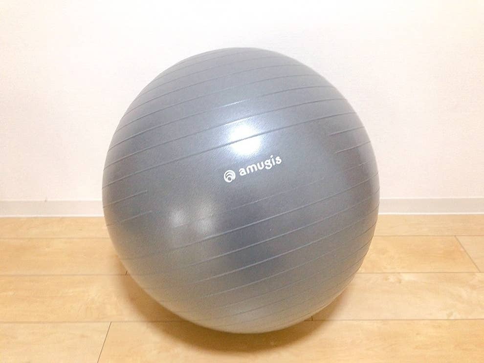 お家トレーニング始めるならまずはこれ バランスボールならゆる く頑張れます お家トレーニング始めるならまずはこれ バランスボールならゆる く頑張れます