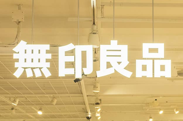 コブクロ 一部ファンのグッズ制作を異例の 名指し注意 著作権侵害と判断