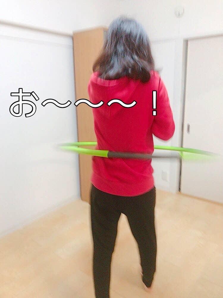 このフラフープが使いやすい あっという間に100回達成したんだけど
