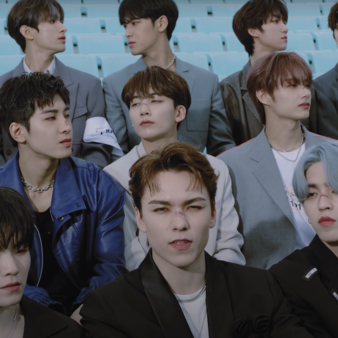 Which Seventeen Member Are You?