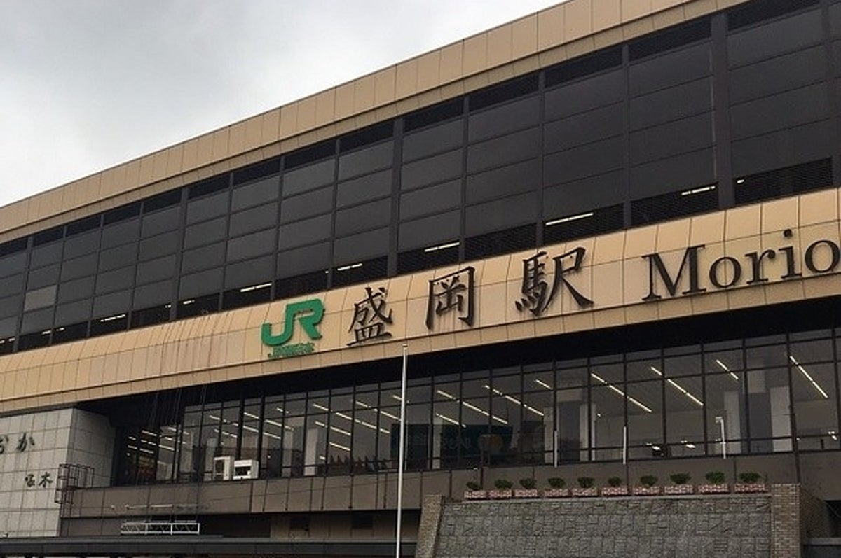 Goto格安 盛岡駅周辺の本当にいいホテル特集