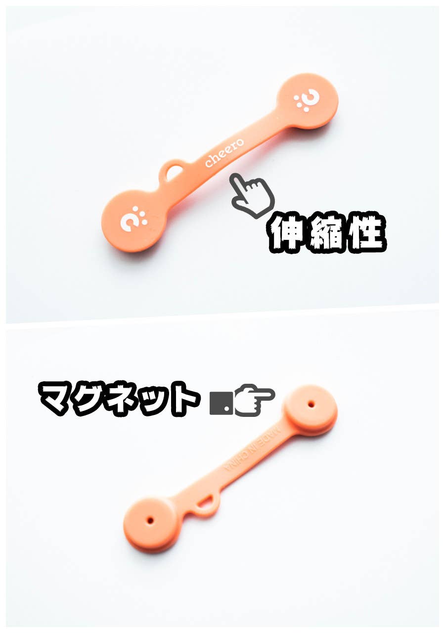 この 万能クリップ が優秀すぎ 小物をまとめるのがめちゃくちゃ楽になりました