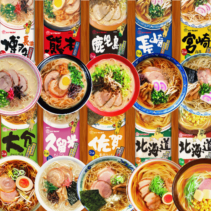 11月11日は「棒ラーメンの日」。九州民のソウルフード、マルタイラーメンが全品送料無料だよ！！