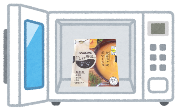 濃厚っ カゴメの 野菜ポタージュ がまんま野菜なのに美味しい Buzzfeed Japan 最近 野菜 摂れてないなぁ いらすとやち ｄメニューニュース Nttドコモ