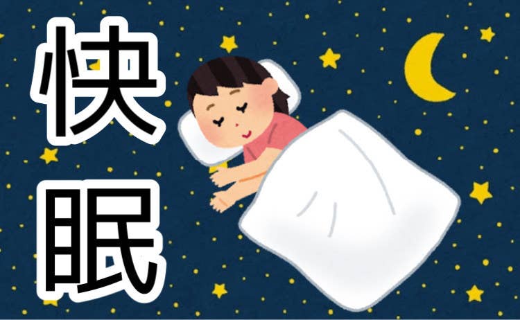 Img Buzzfeed Com Buzzfeed Static Static 11 13 1 Asset 4cfe2be386eb Sub Buzz 3361 1 Jpg Downsize 900 Output Format Auto Output Quality Auto