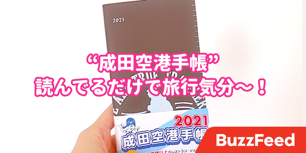 original-3468-1605233886-2.png