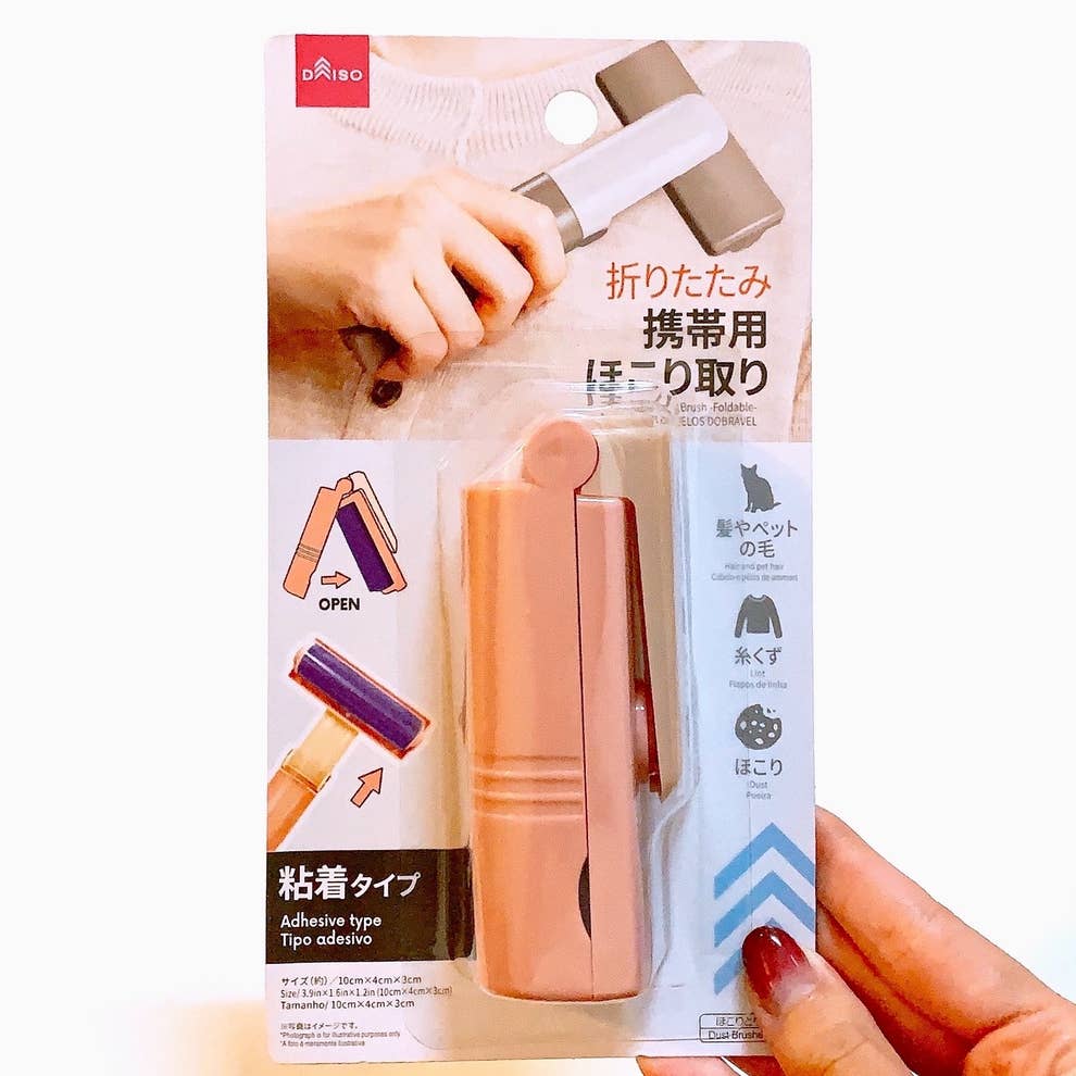 コートのホコリが綺麗にとれる ダイソーの ミニクリーナー で冬のプチストレスが解消された コートのホコリが綺麗にとれる ダイソーの ミニクリーナー で冬のプチストレスが解消された