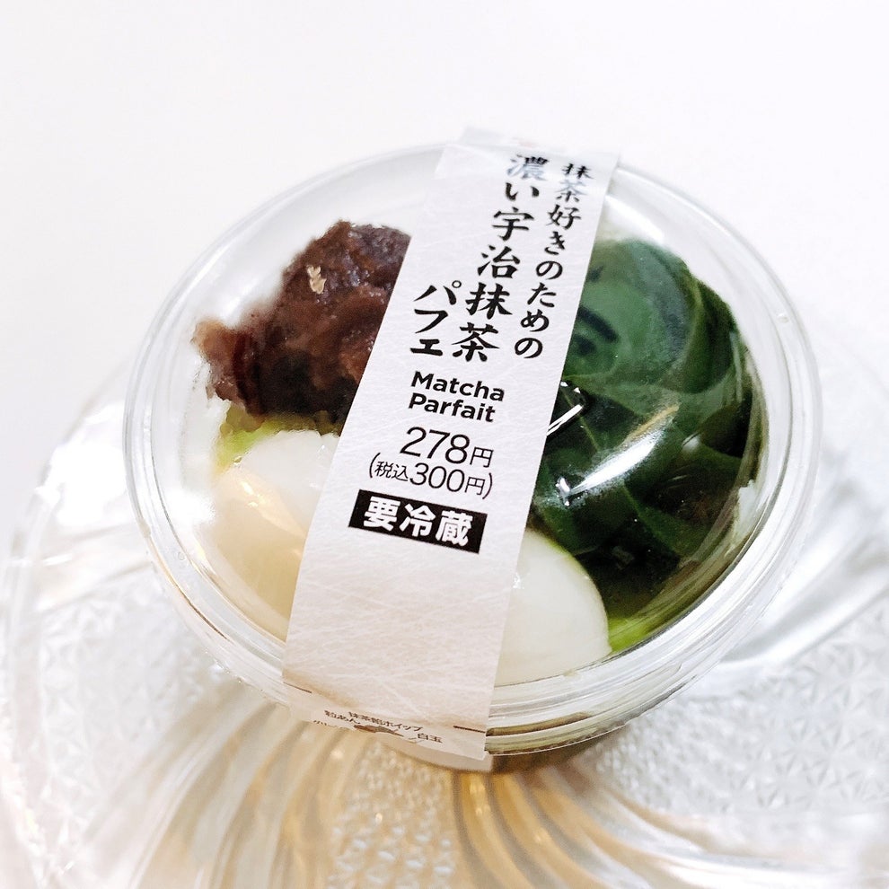 セブンの本気を感じたわ 300円の 抹茶パフェ が夢のようなスイーツだった