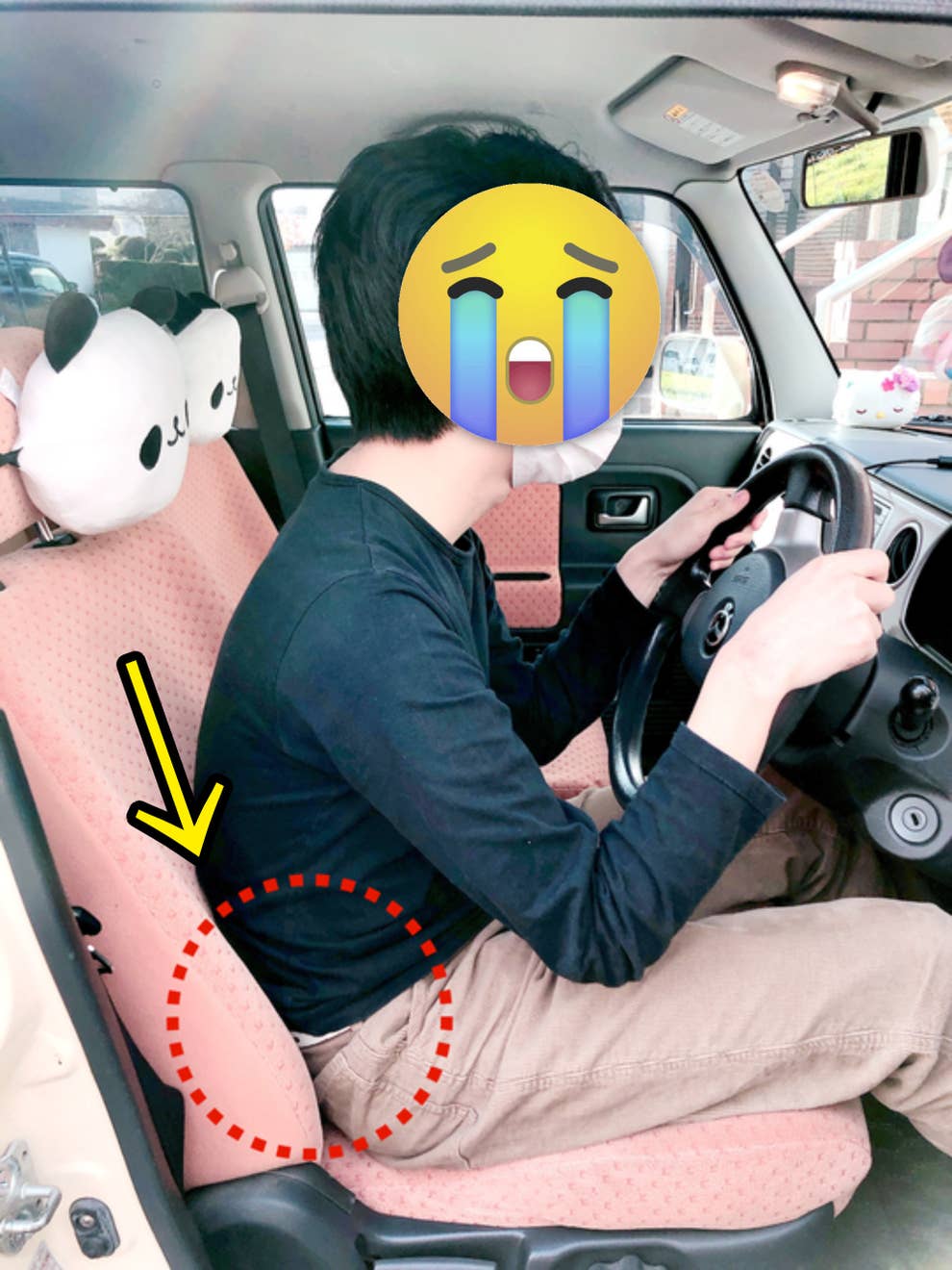 全ての運転する人へ たった110円で 腰が救済される ダイソー商品が涙出るくらい優秀 全ての運転する人へ たった110円で 腰が救済される ダイソー商品が涙出るくらい優秀