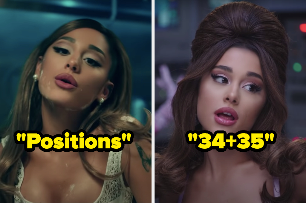 Ariana Grande - Positions, The Collaborations Edition