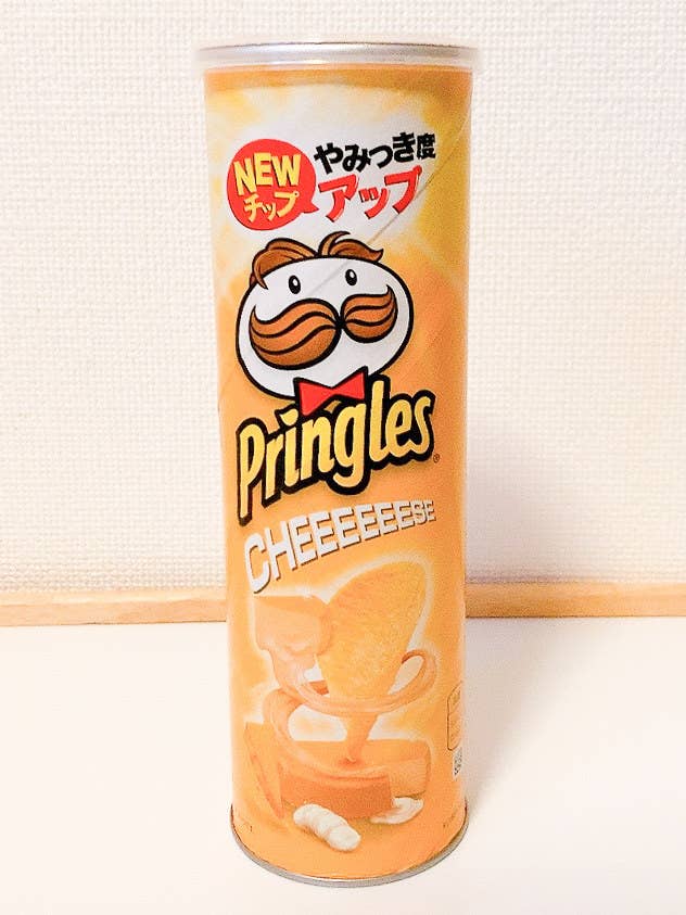 この組み合わせは嘘でしょ プリングルズ公式の アレンジレシピ 食べたらどれもすごかった