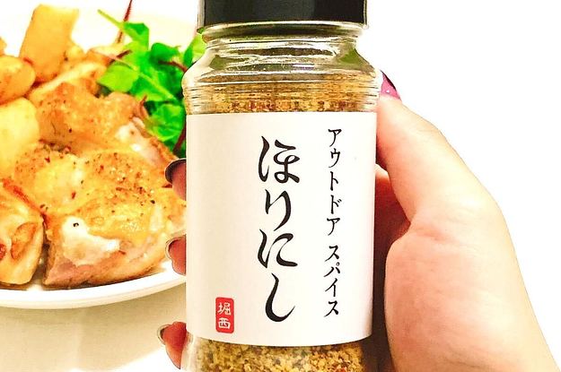 がっつりニンニクがたまらない！肉が格段にうまくなる“絶品スパイス”見つけました。