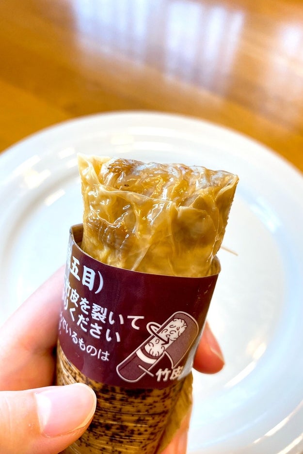 え この値段で ミニストップの 鶏五目ちまき が151円なのにクオリティ高すぎ